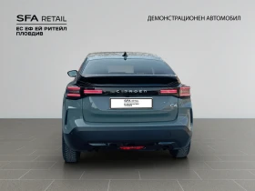 Citroen C4 MCA MAX HYBRID 145 Automatic E6 - 27900 € / 54567.66 лв. - 24656339 7