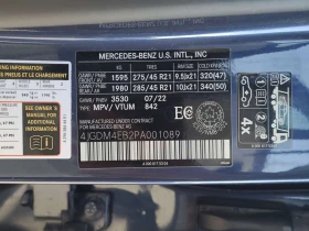 Mercedes-Benz EQS 580| BURMESTER| ОБДУХВАНЕ| HEAD-UP c AR| PANO|  | Auto.bg — изображение 16