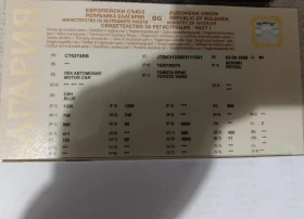 Toyota Yaris | Mobile.bg � ����� ������ 10