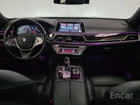 BMW 730 d xDrive | Mobile.bg � ����� ������ 3