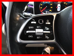 Mercedes-Benz A 250 4MATIC / PANO / AMBIENT / MEMORY / SEAT KINETICS | Auto.bg — изображение 9
