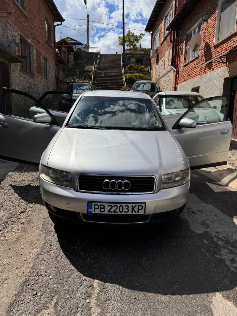 Audi A4 2.5TDI, снимка 1 - Автомобили и джипове - 47379439