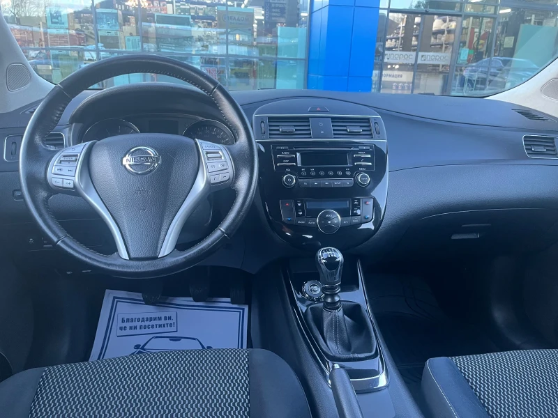 Nissan Pulsar 1.2 Бензин 115кс, снимка 11 - Автомобили и джипове - 48283956