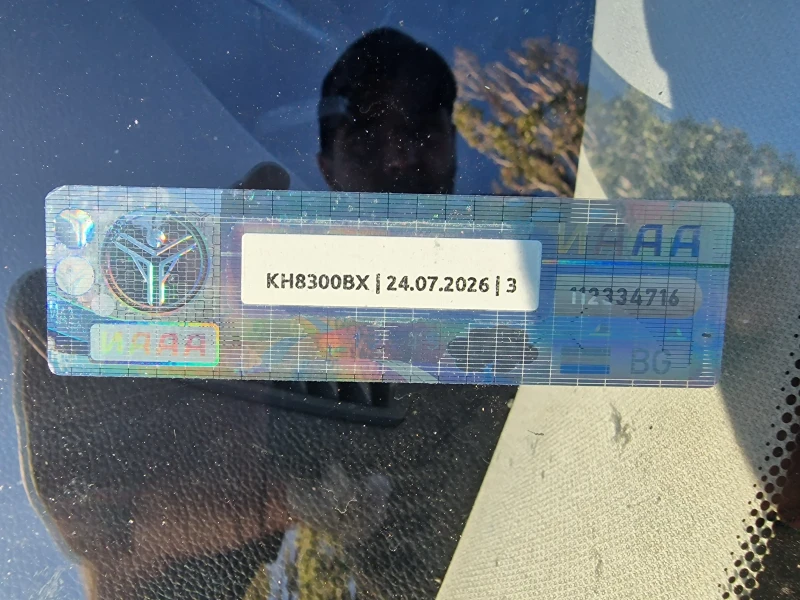 BMW 320 177hp, снимка 8 - Автомобили и джипове - 51780030