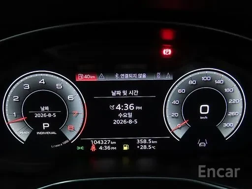 Audi A7 55 TFSI S-Line Quattro | Mobile.bg � ����������� 6