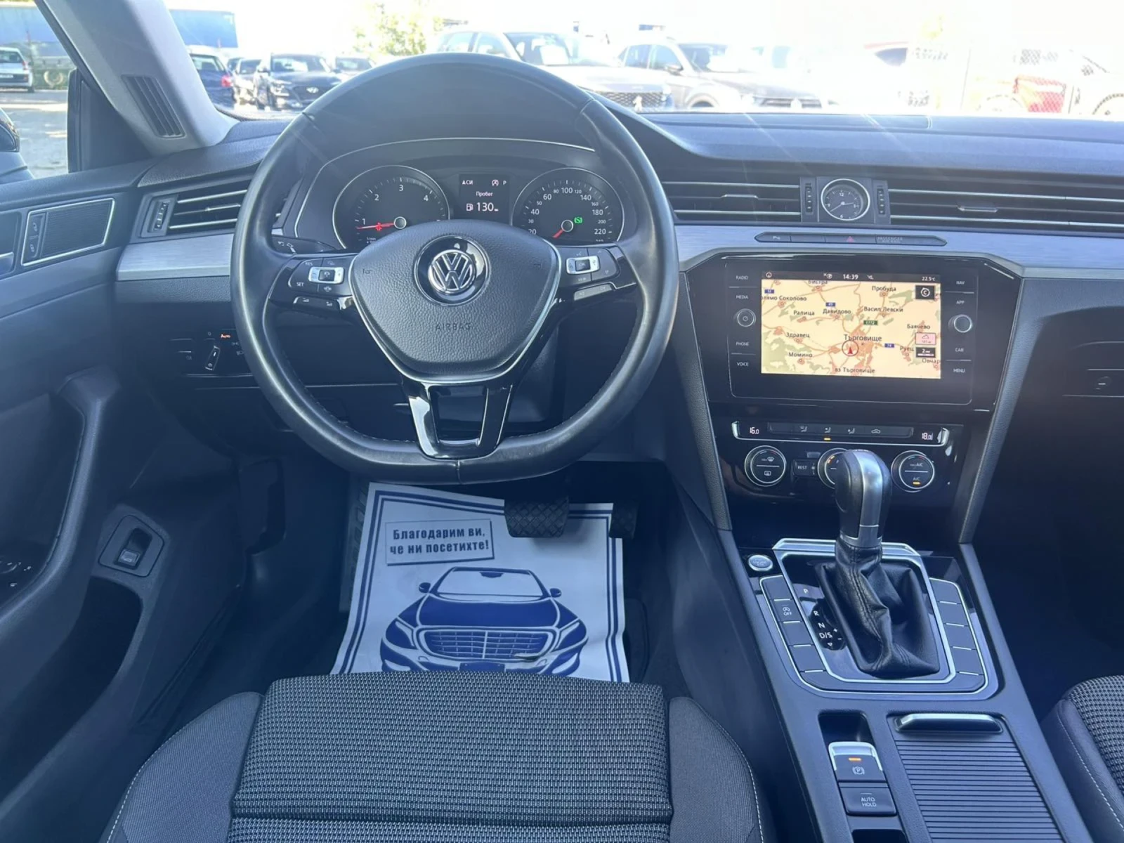 VW Arteon 2.0 TDI 150 * DSG * ACC * NAVI * EURO 6*  - изображение 10