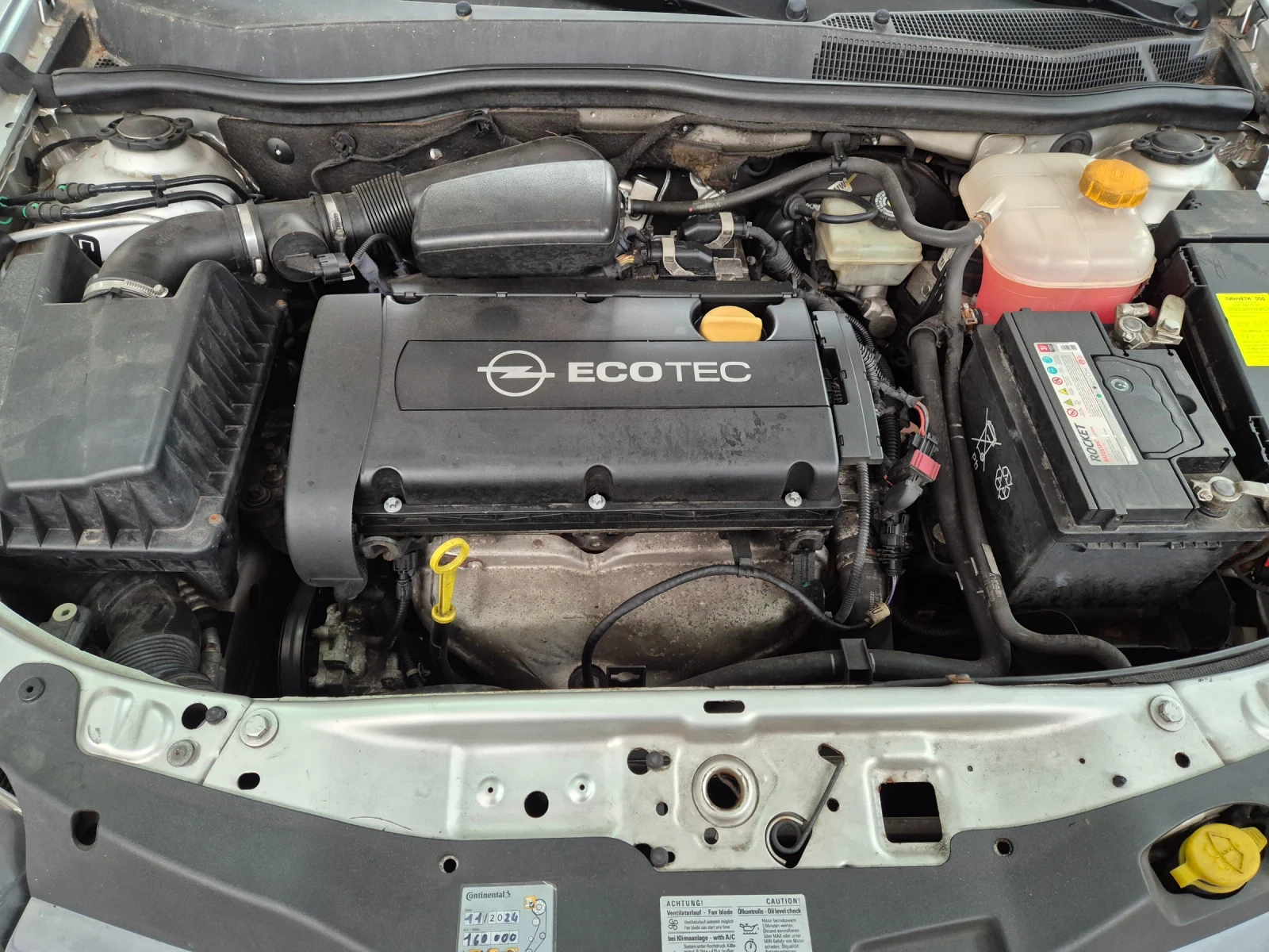 Opel Astra 1.6 | Mobile.bg   7