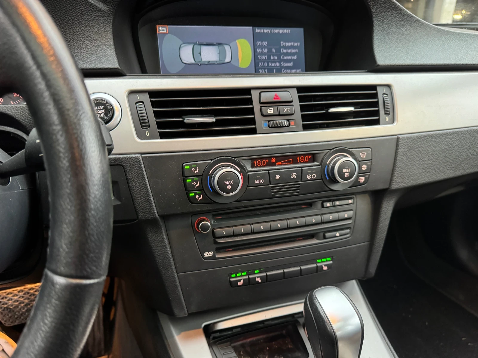 BMW 325 197.. | Mobile.bg   14