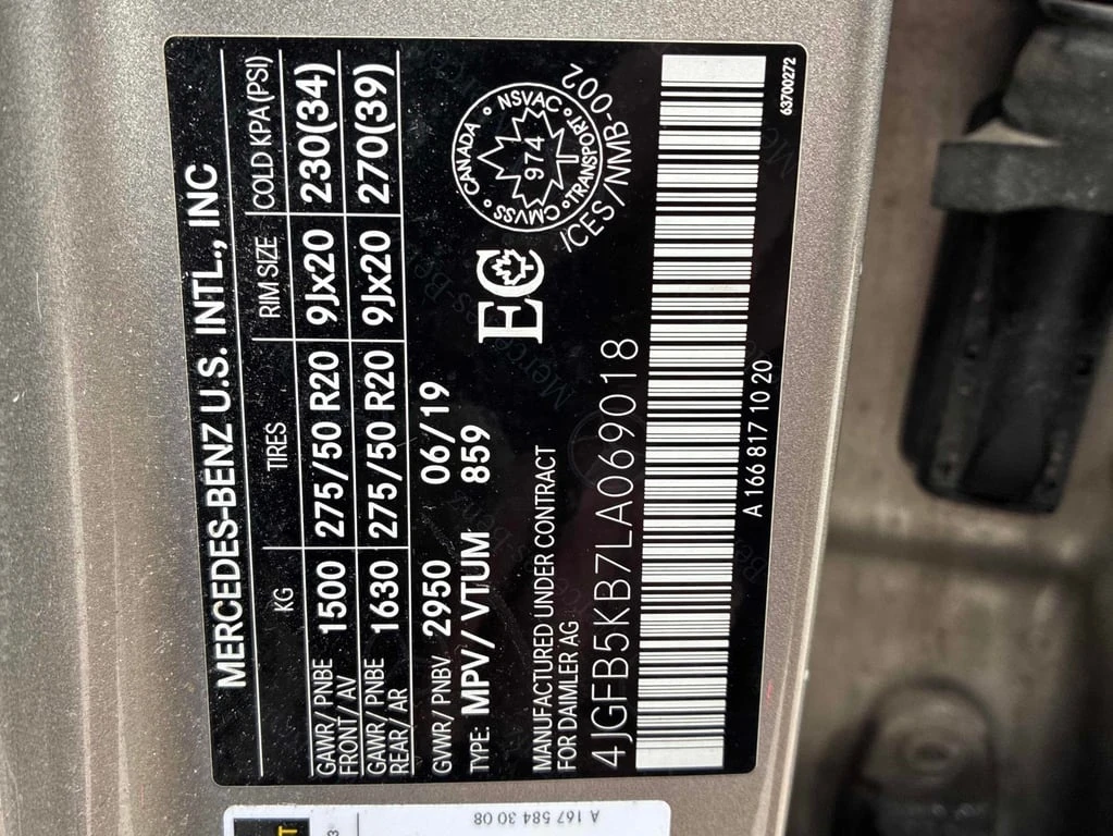 Mercedes-Benz GLE 450 2020 4MATIC *   *  | Mobile.bg   17