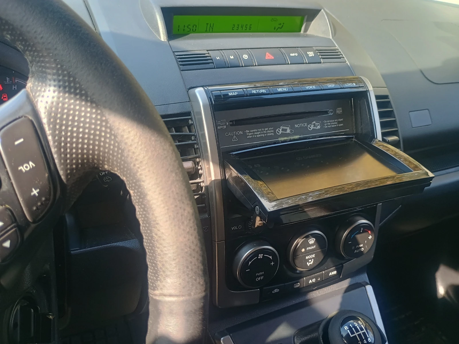Mazda 5 | Mobile.bg � ����������� 13