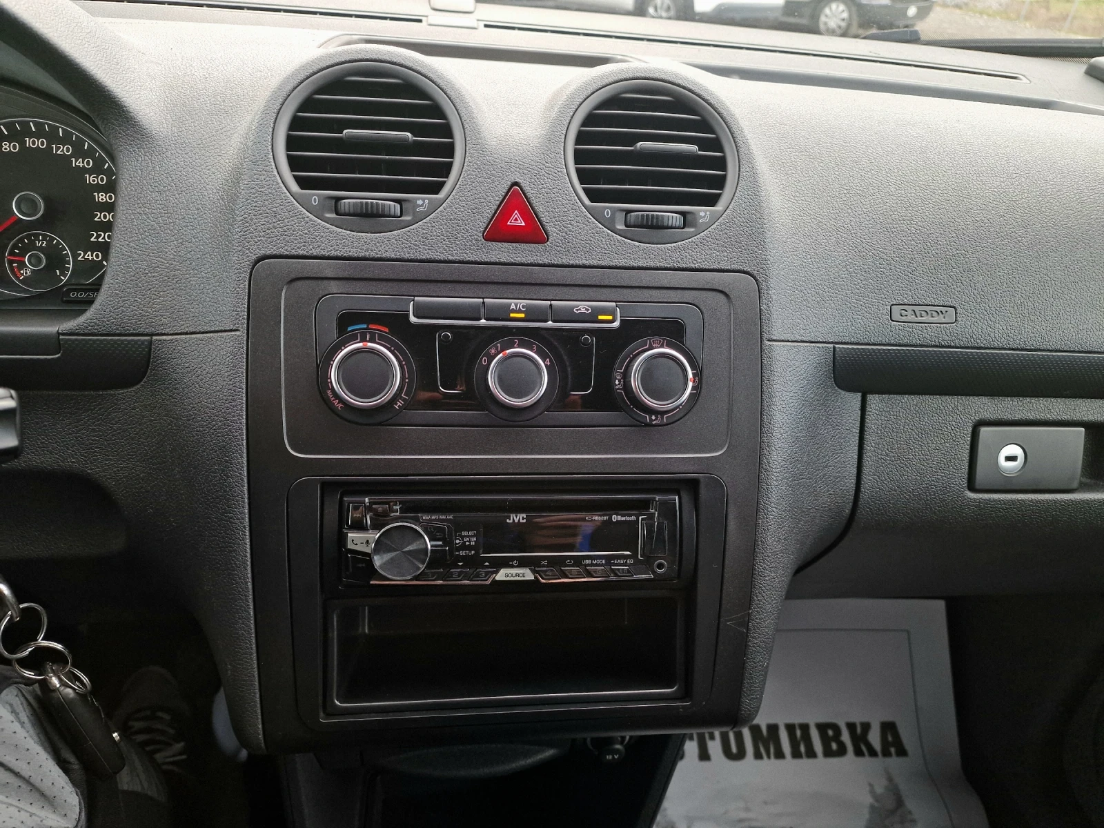 VW Caddy 1.6 TDI COMMAN RAIL EU5 | Mobile.bg � ����������� 12