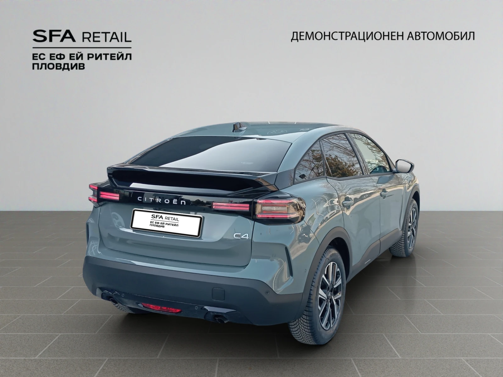 Citroen C4 MCA MAX HYBRID 145 Automatic E6, снимка 8 - Автомобили и джипове - 53783984