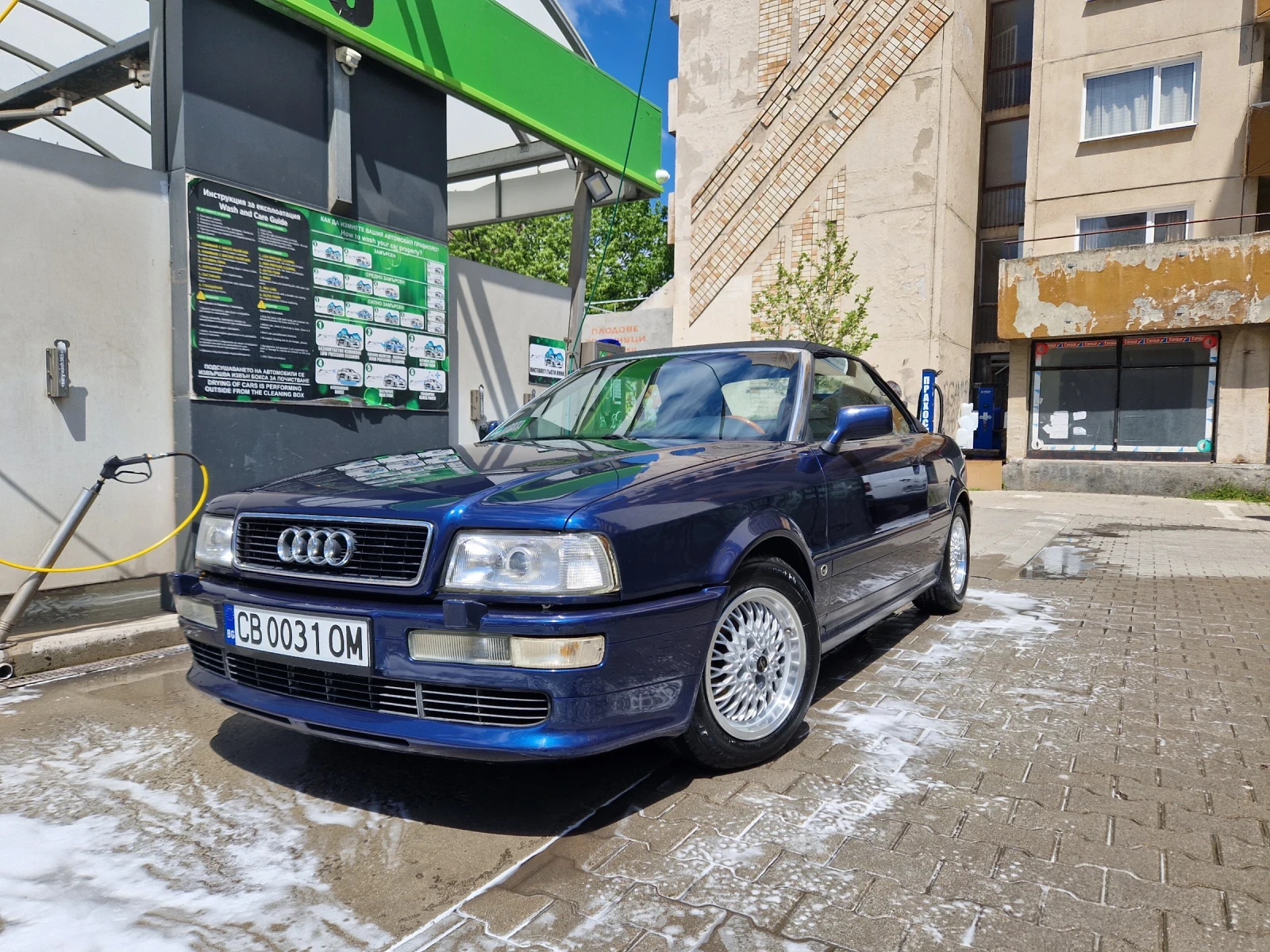 Audi 80 Cabrio + хардтоп , снимка 16 - Автомобили и джипове - 54189345