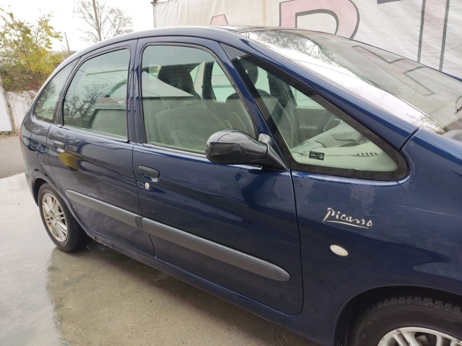 Citroen Xsara picasso, снимка 15 - Автомобили и джипове - 54683695