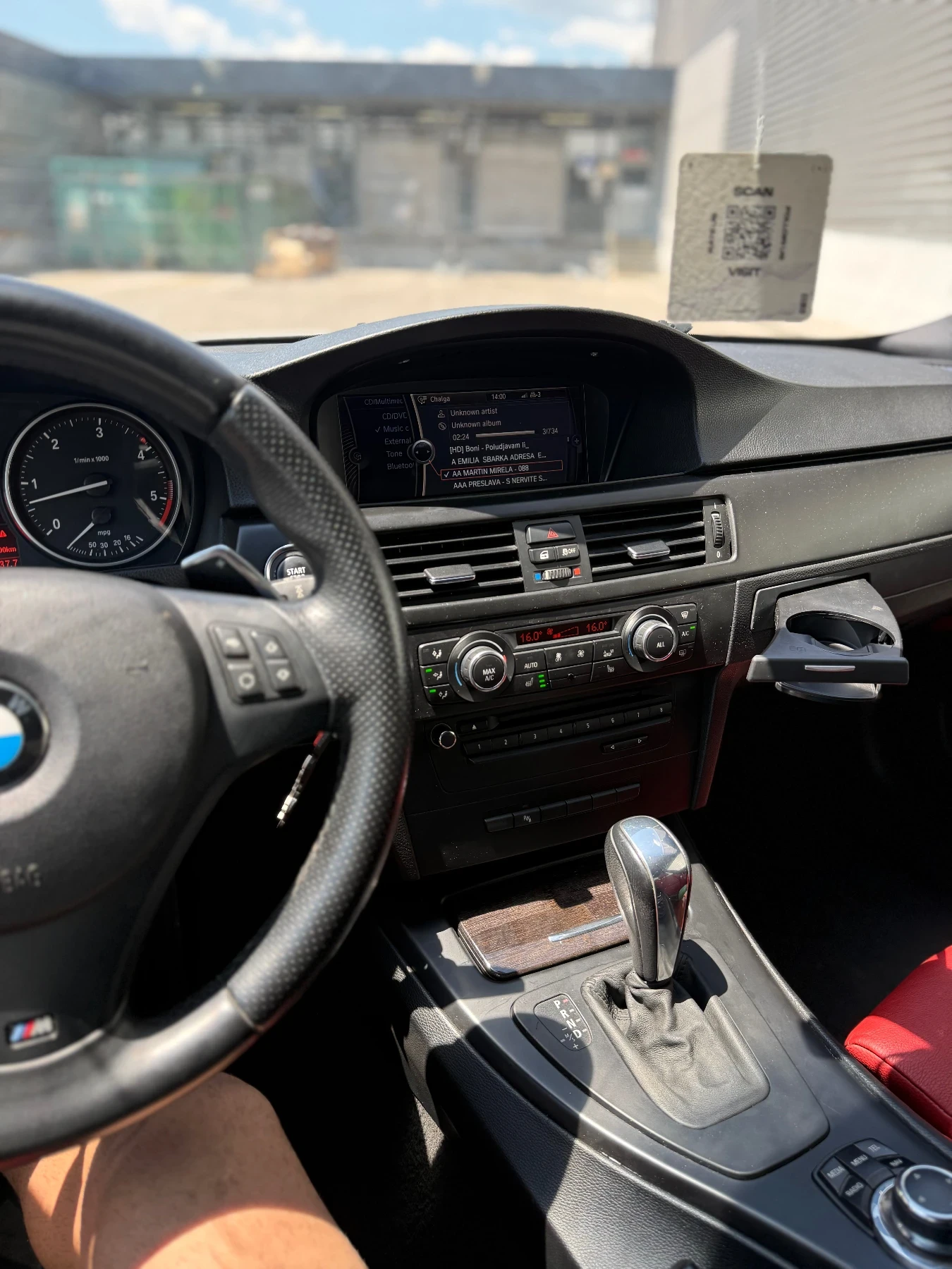 BMW 330 330d 245 задно, снимка 10 - Автомобили и джипове - 55009301