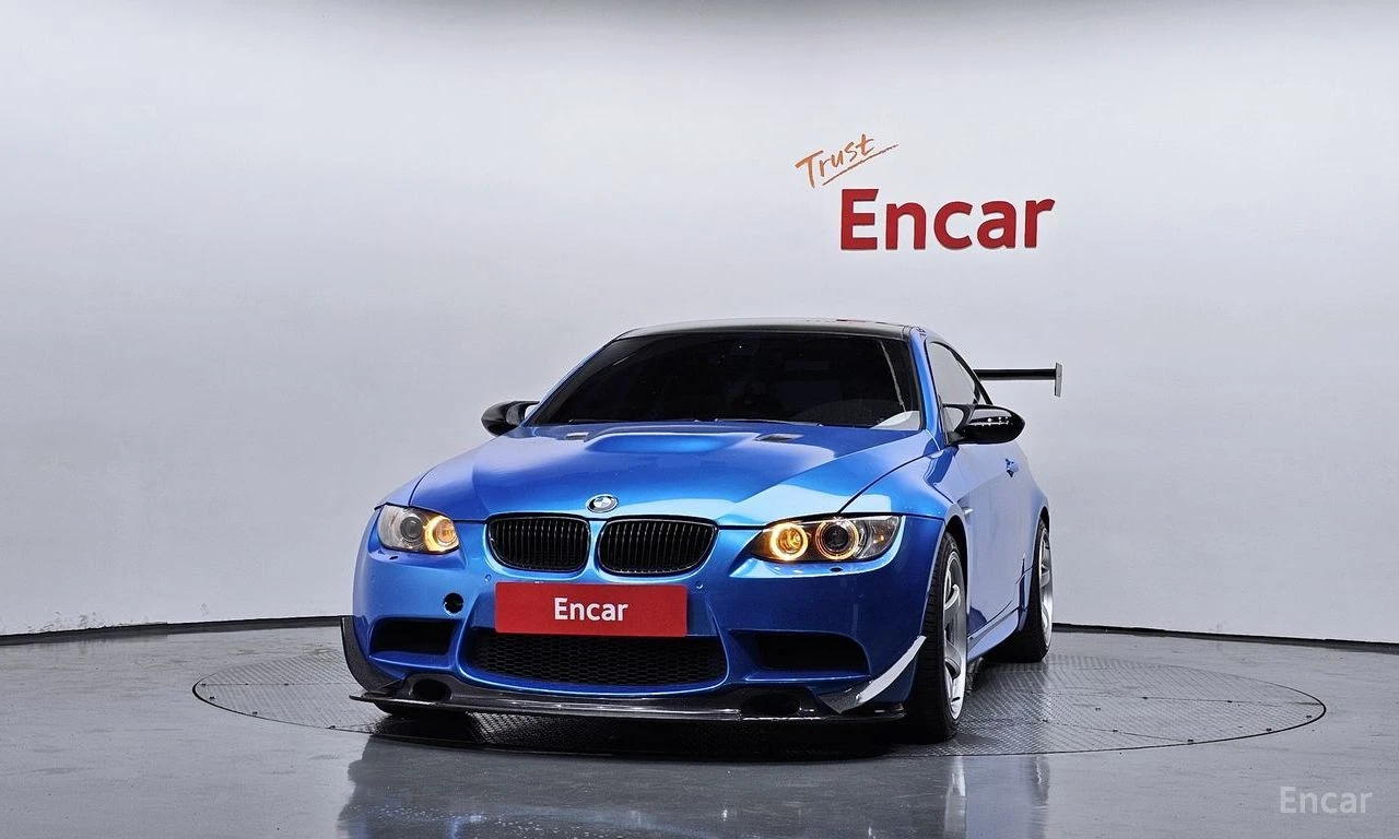 BMW M3 * ФИКСИРАНА ЦЕНА ДО БЪЛГАРИЯ * АВТОКРЕДИТ, снимка 4 - Автомобили и джипове - 55452372
