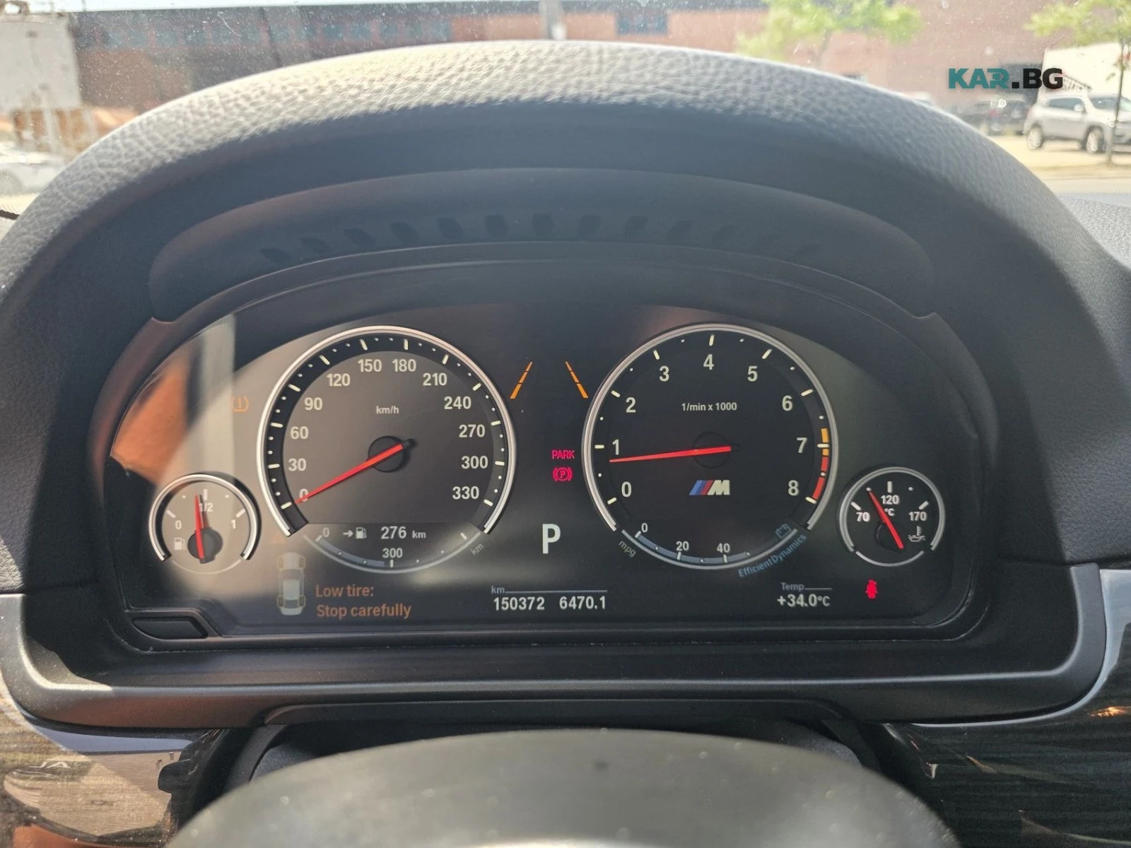 BMW M5 ЦЕНА ДО БЪЛГАРИЯ РЕГИСТРАЦИЯ & АВТОКРЕДИТ, снимка 11 - Автомобили и джипове - 55853964