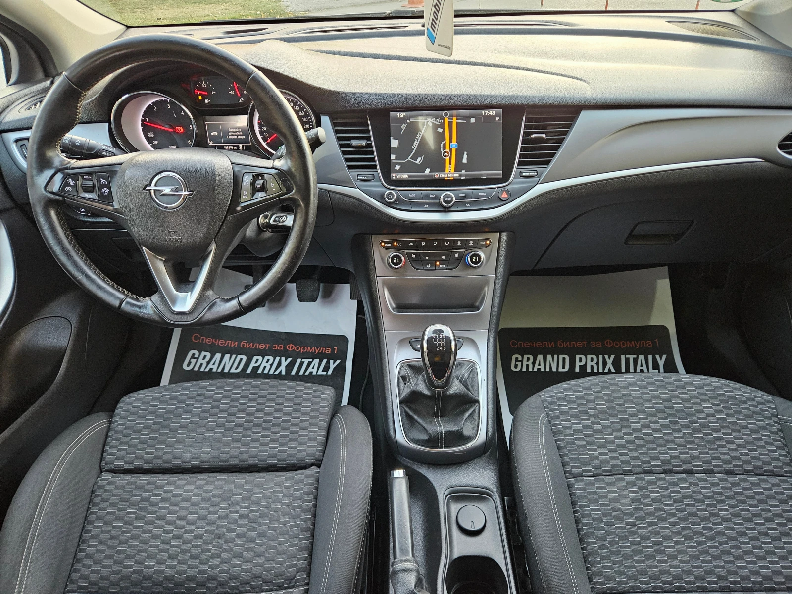 Opel Astra 1.6, 136�.�., Sports Tourer K, ���� ����!!! | Mobile.bg � ����������� 15
