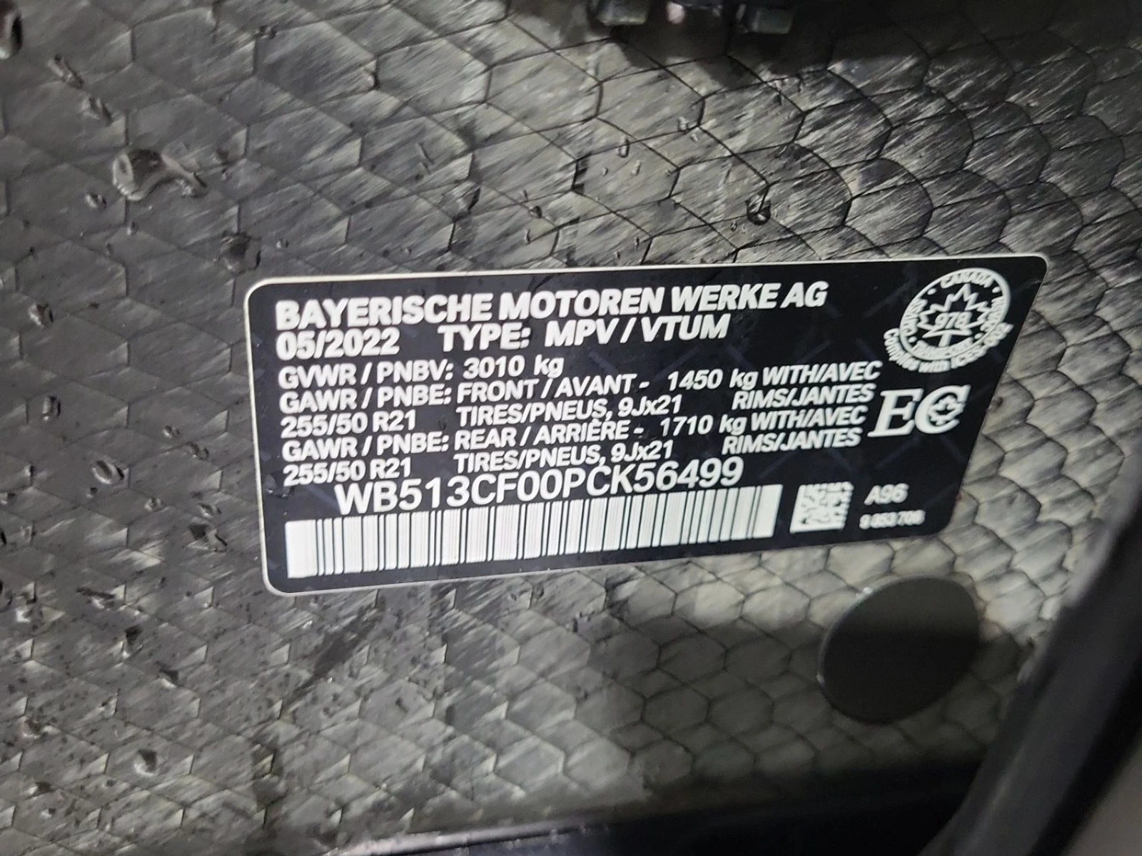 BMW iX Xdrive40 ���������� ���� �� �������� | Mobile.bg � ����������� 16
