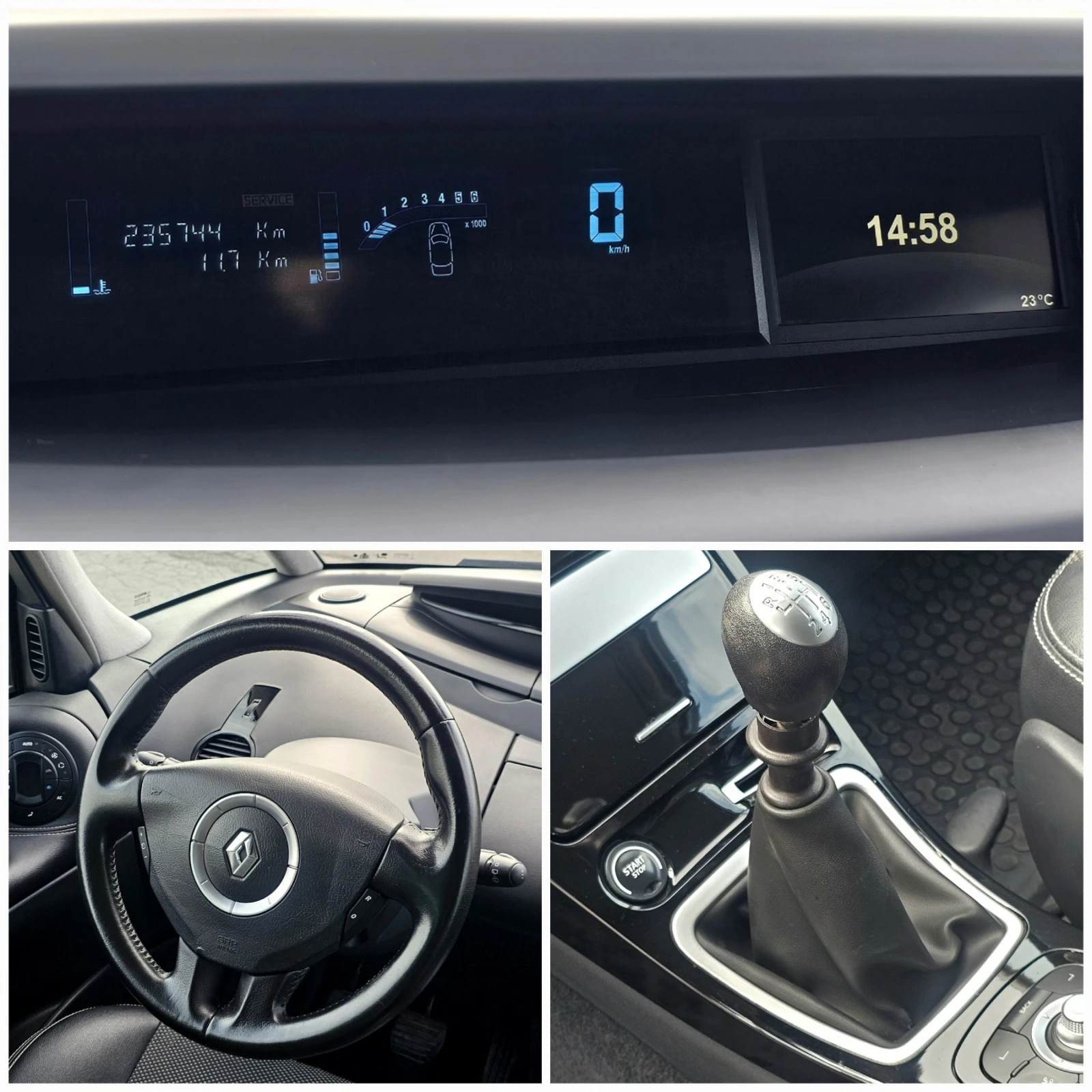 Renault Espace 2.0 dci, снимка 16 - Автомобили и джипове - 56665108