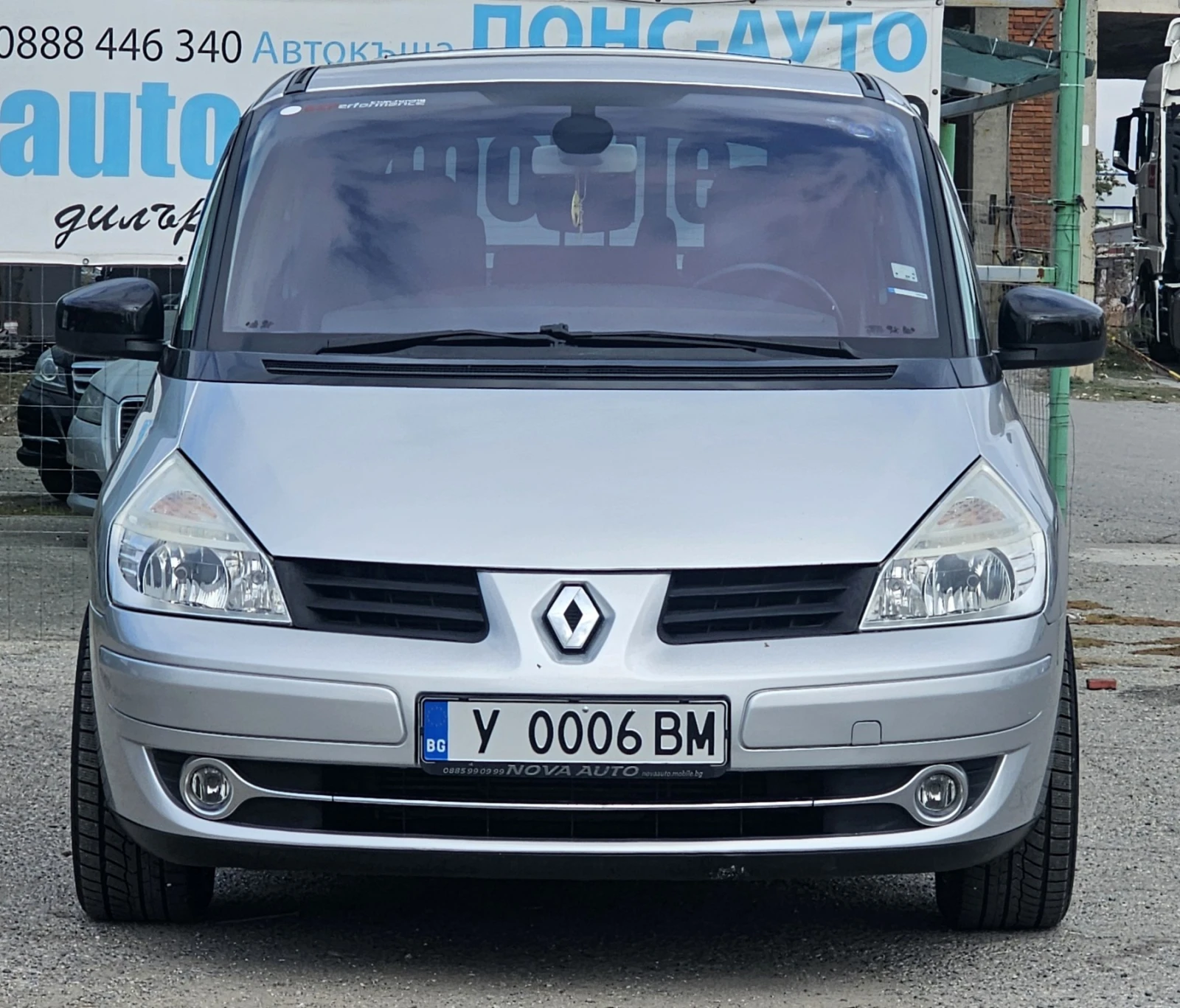 Renault Espace 2.0 dci, снимка 2 - Автомобили и джипове - 56665108