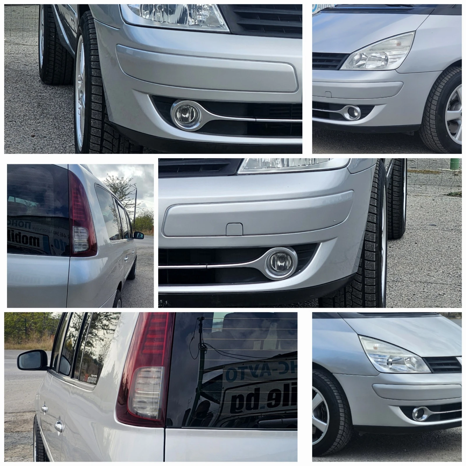Renault Espace 2.0 dci, снимка 14 - Автомобили и джипове - 56665108