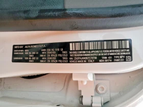 Alfa Romeo Stelvio 2.0l, снимка 13