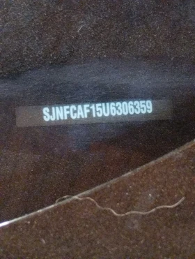 Nissan Juke 1, 5 dci, снимка 7