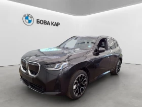 BMW X3 20 xDrive, снимка 1