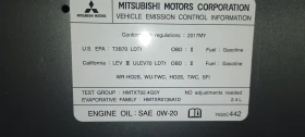 Mitsubishi Outlander, снимка 2