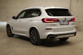 BMW X5 40d xDrive M-Paket - 115500 лв. - 68769635 2