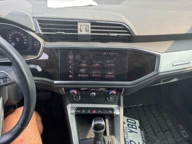 Audi Q3 45 TFSI* Авто финансиране* Карфакс - 40000 лв. - 16597540 9