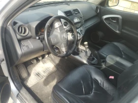 Toyota Rav4 2, 2 D4D | Mobile.bg    4