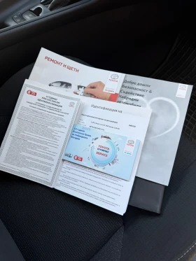 Toyota C-HR 1.8 Hybrid CVT LPG | Auto.bg — изображение 11