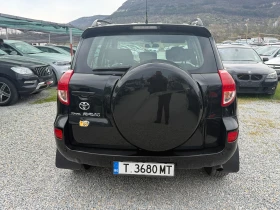 Toyota Rav4 D4D Barter | Auto.bg — изображение 6