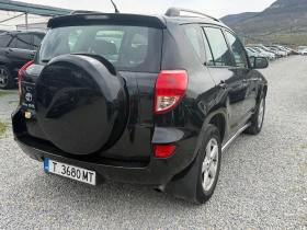 Toyota Rav4 D4D Barter | Auto.bg — изображение 7