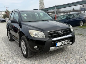 Toyota Rav4 D4D Barter | Auto.bg — изображение 2