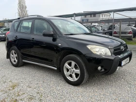 Toyota Rav4 D4D Barter | Auto.bg — изображение 8