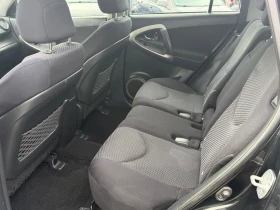 Toyota Rav4 D4D Barter | Auto.bg — изображение 10