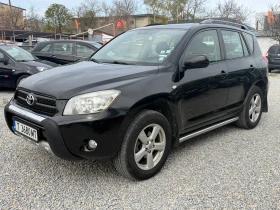 Toyota Rav4 D4D Barter | Auto.bg — изображение 5