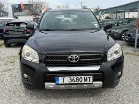 Toyota Rav4 D4D Barter | Auto.bg — изображение 3