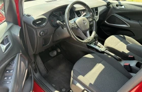 Opel Crossland X Edition  | Mobile.bg � ����� ������ 7