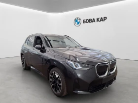 BMW X3 20 xDrive | Auto.bg — изображение 7