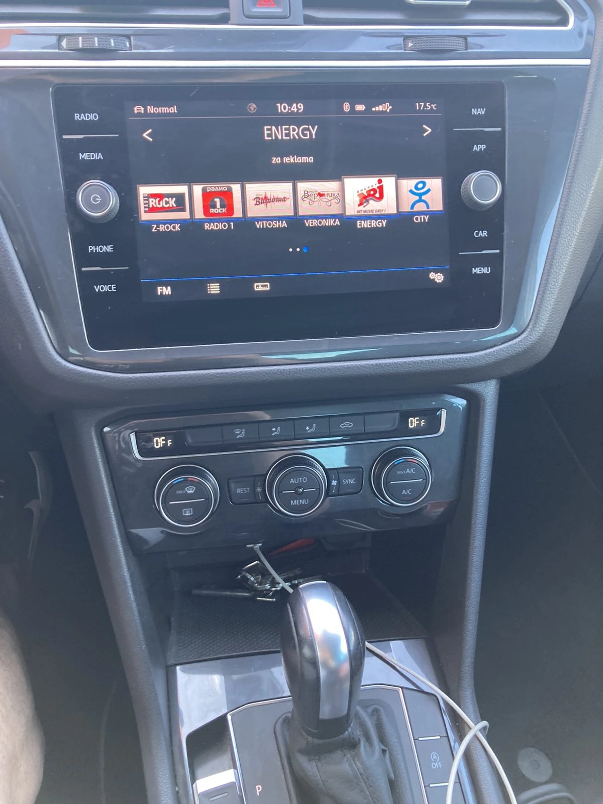 VW Tiguan 2.0 TDI  110KW  4MOT DSG  - изображение 8