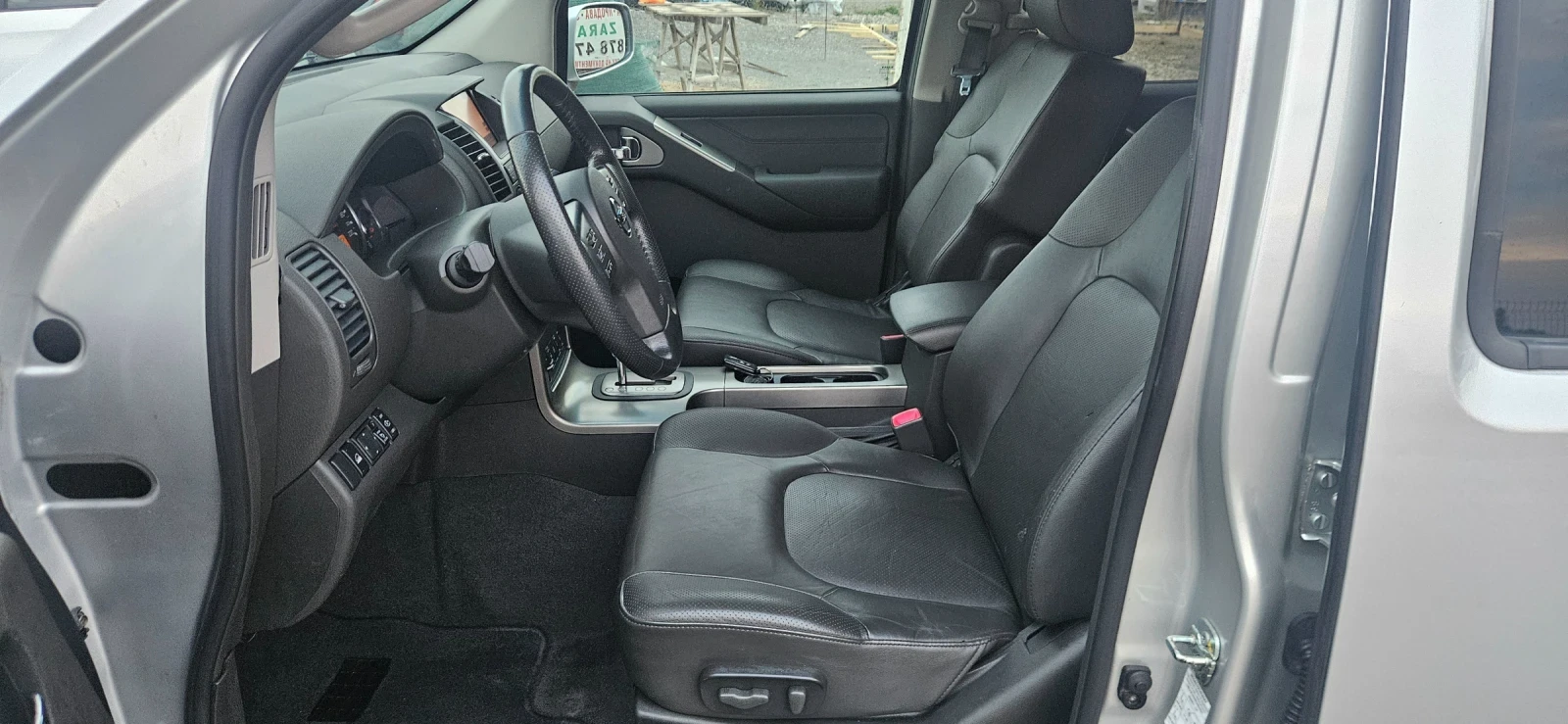 Nissan Pathfinder 2.5DCI 6+ 1 Швейцария  | Mobile.bg — изображение 7
