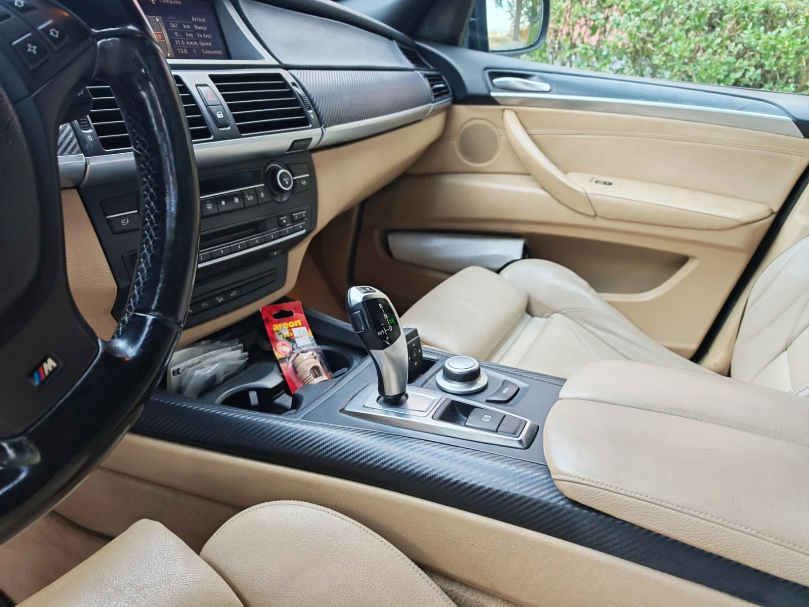 BMW X5 | Mobile.bg � ����������� 9