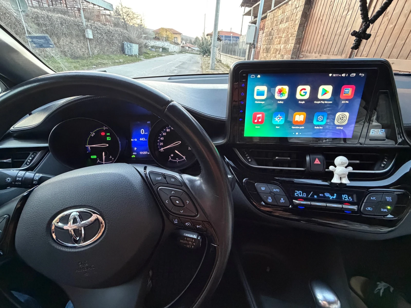 Toyota C-HR 1.8 Hybrid CVT LPG | Mobile.bg � ����������� 8