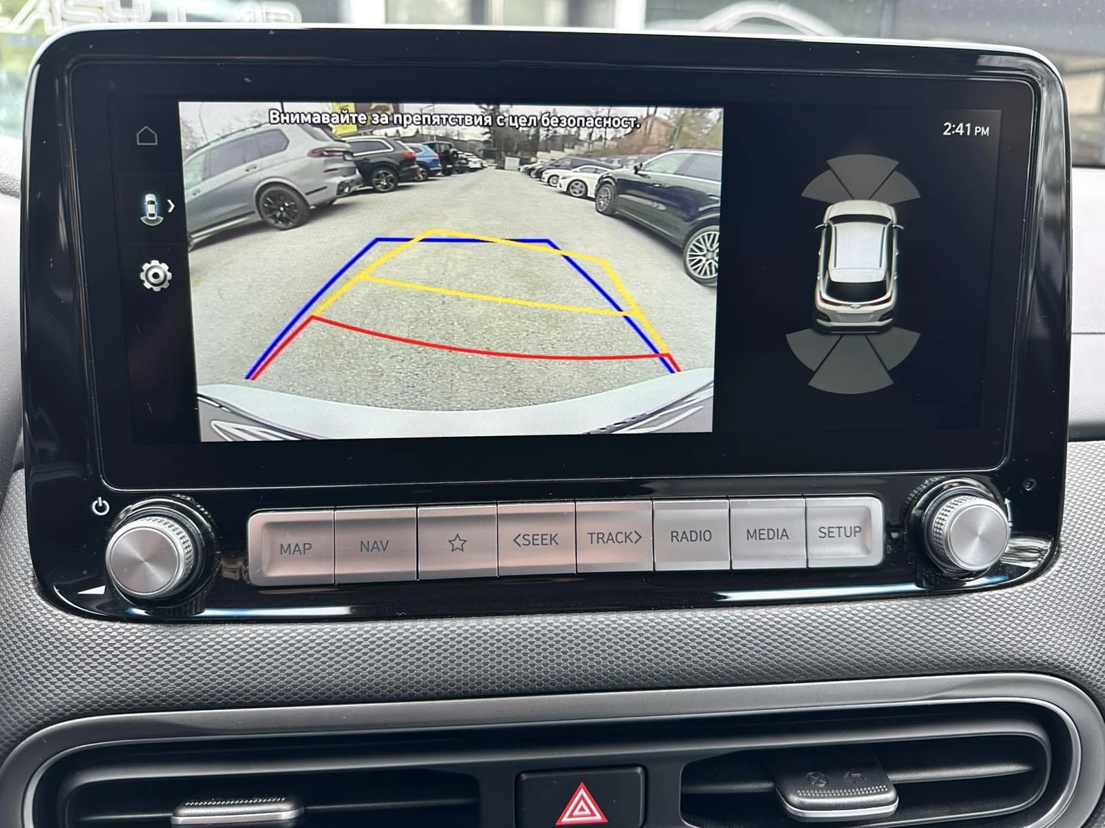 Hyundai Kona PRIME / HUD / CAMERA/ , снимка 9 - Автомобили и джипове - 53903684