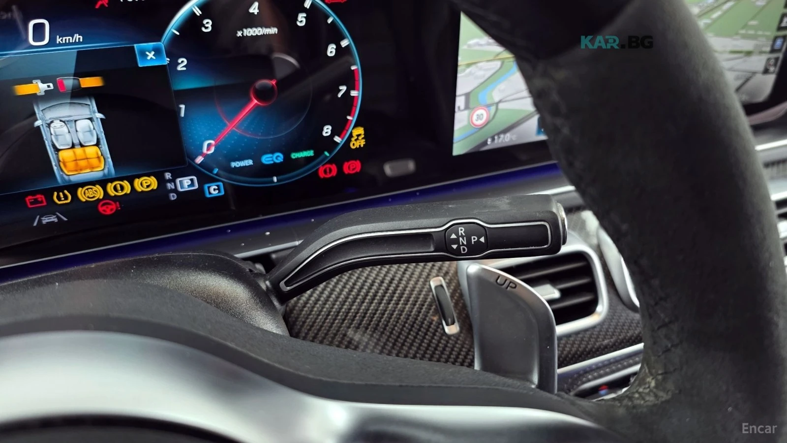 Mercedes-Benz GLE 53 4MATIC 4MATIC/360 VIEW/LANE DEPARTURE/DRIVER ASSIST, снимка 9 - Автомобили и джипове - 54712314