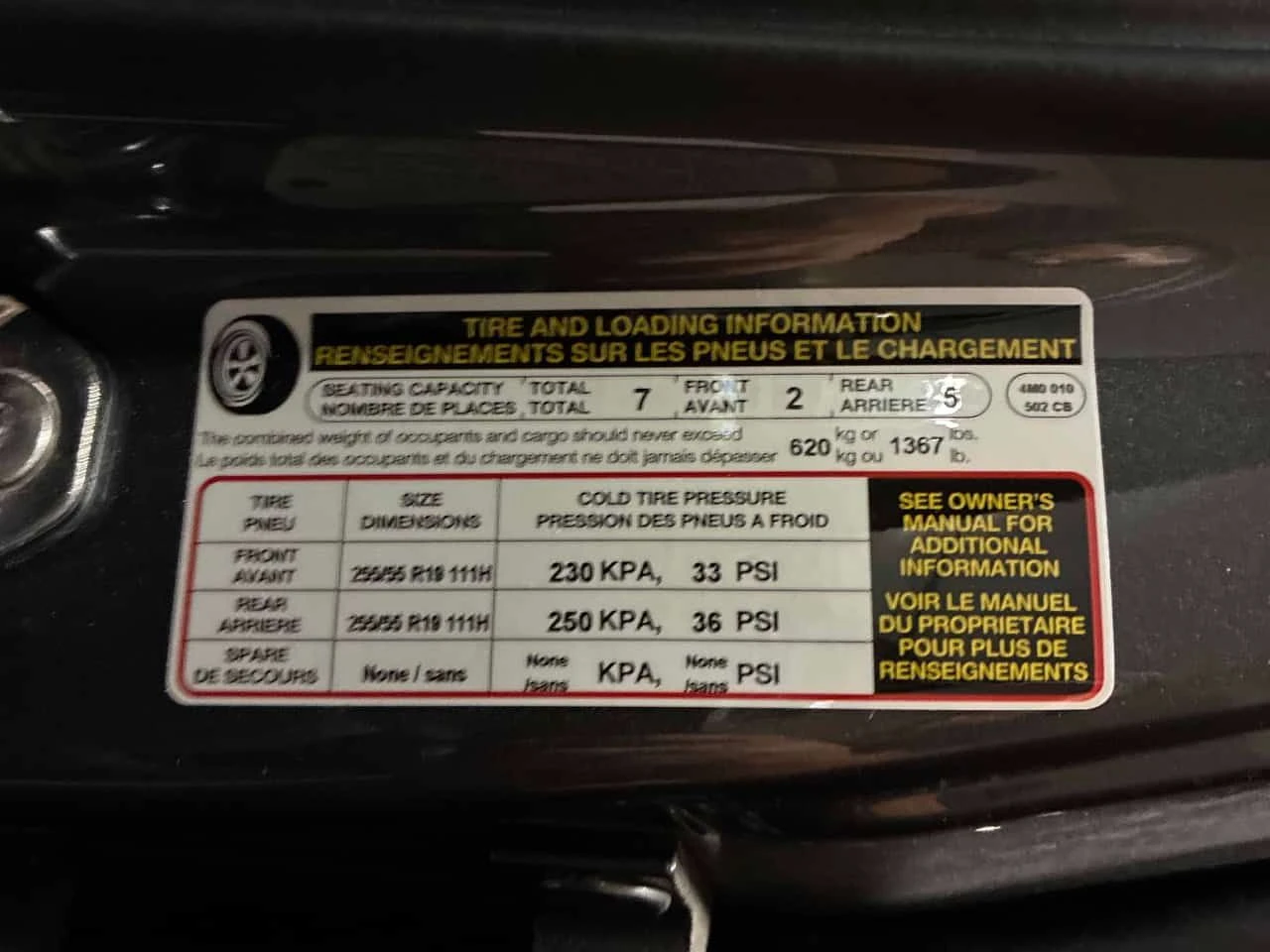 Audi Q7 * Progressiv * CARFAX * ОПЦИЯ ЗА ФИНАНСИРАНЕ , снимка 10 - Автомобили и джипове - 55303595